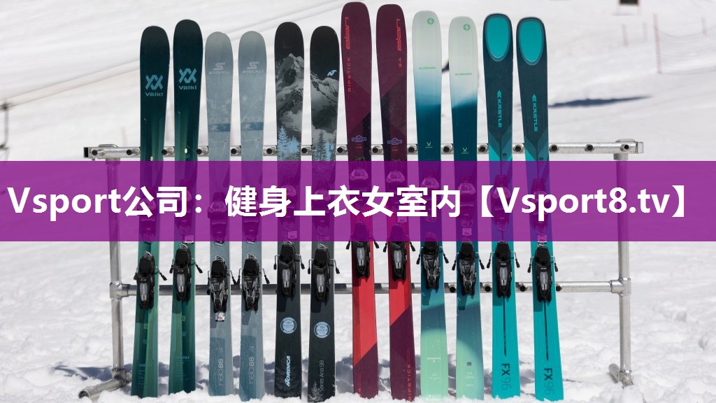 健身上衣女室内